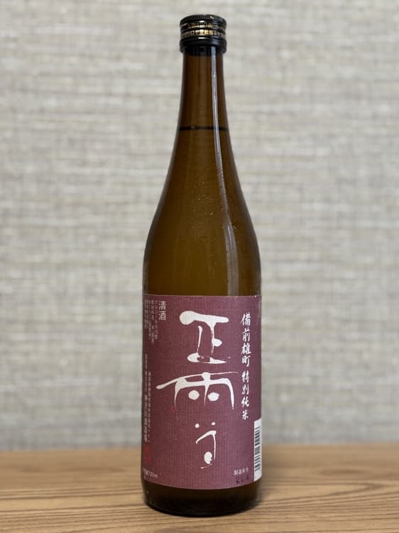 正雪