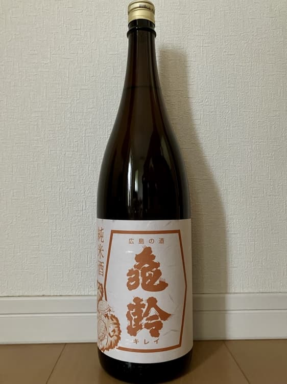 亀齢